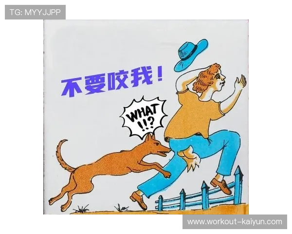 德国足球明星被戏称为狗的背后原因和故事解析 德国足球明星被戏称为狗的背后原因和故事解析