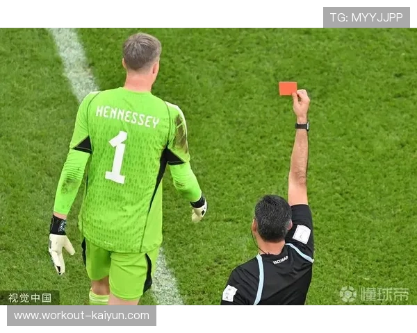足球历史十大球星因红牌被罚下的惊人瞬间与背后故事 足球历史十大球星因红牌被罚下的惊人瞬间与背后故事