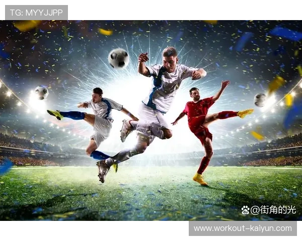 足球巨星与球迷情感共鸣:从场上竞技到场下感染力的全方位解析 足球巨星与球迷情感共鸣:从场上竞技到场下感染力的全方位解析